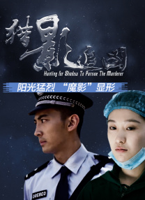亚洲自拍电影